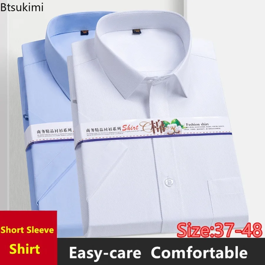 Men's Business Casual Dress Shirt Solid Slim Short-sleeved Office Interview Formal Clothing High-quality Easy-care Shirt for Men