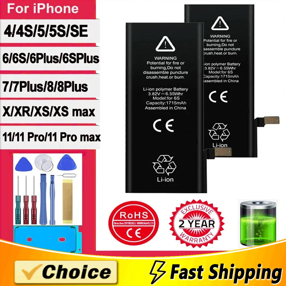 New 0 Cycle Battery For IPhone 7 8 5 5S 5C 6 6S Plus X XR XS 11 Pro Max High Capacity Bateria Sticker Free Tools