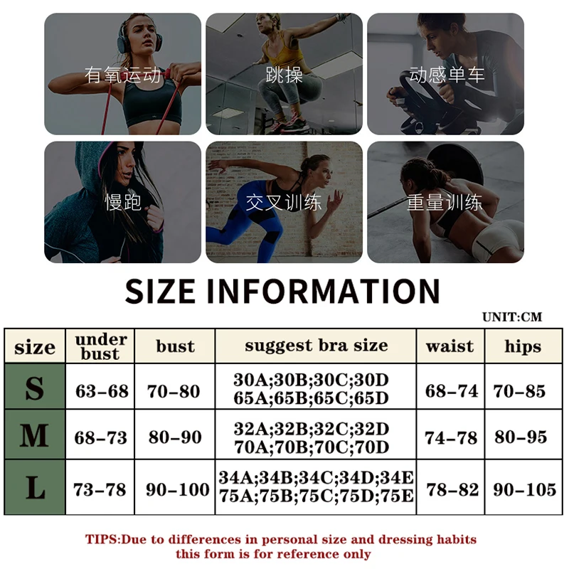 القطن امرأة الرياضة حمالات الصدر رفع الرياضة BraTop الملابس الداخلية مجموعة اللياقة البدنية تشغيل مبطن رياضة القمم الركض رياضة حمالة صدر رياضية فتاة