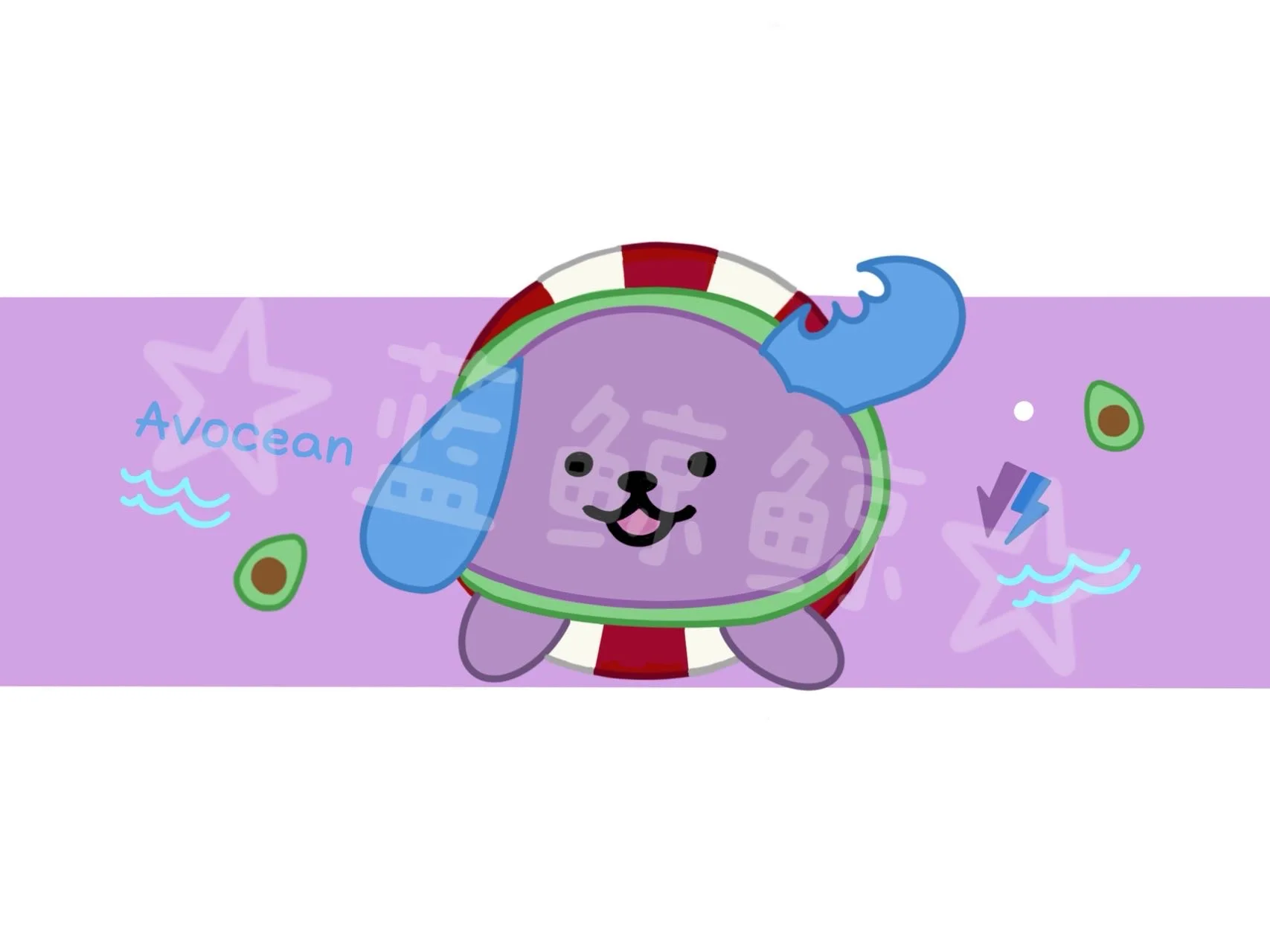 2025 Ikat Rambut Baru Tidak Resmi Thailand Star Love's Sequel Jimmy&Sea Avocean