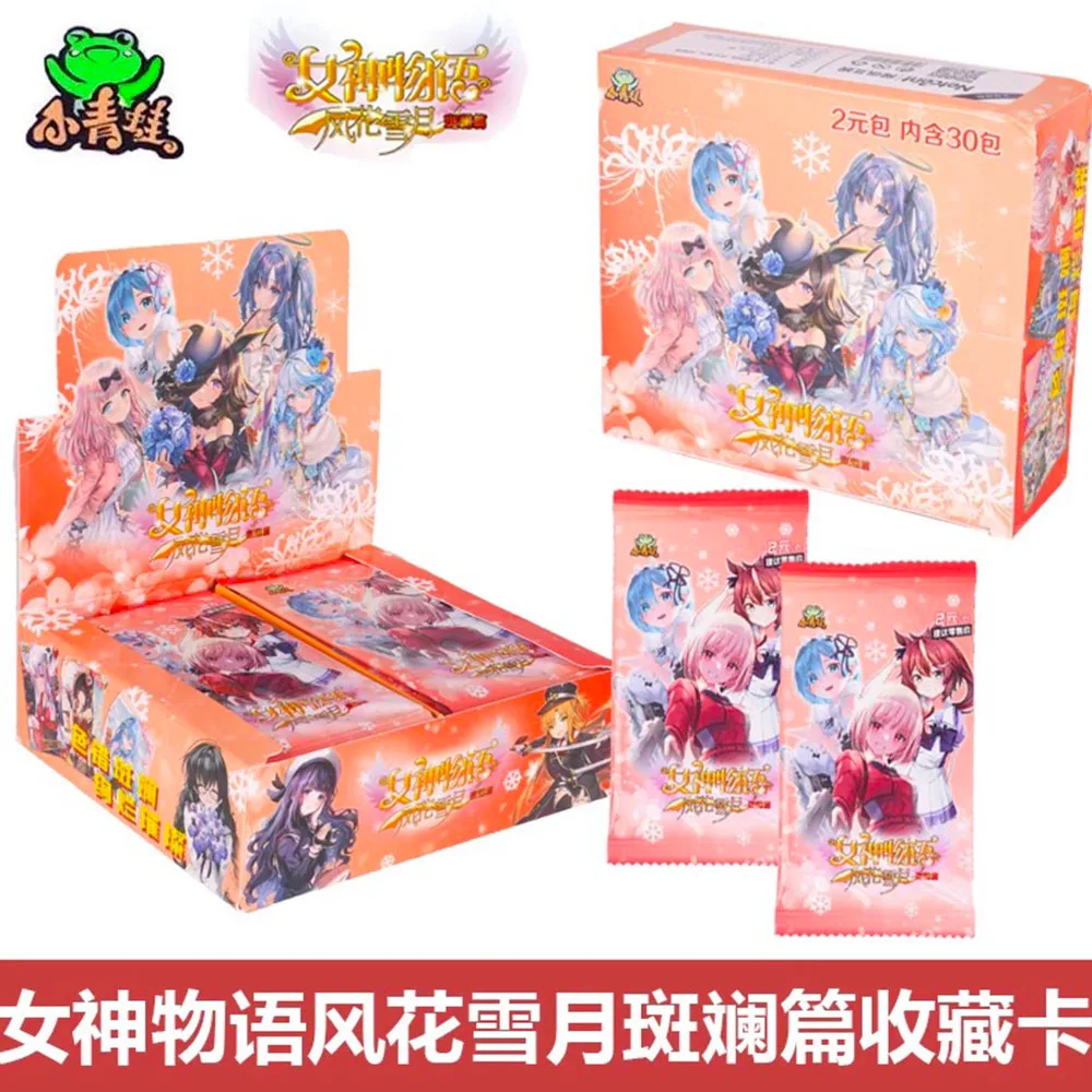 Out Of Print Full Range Goddess Story NS-12 2m Collection Card Anime Girl Tcg Game Card Child Kids Table For Birth Day Toys Gift