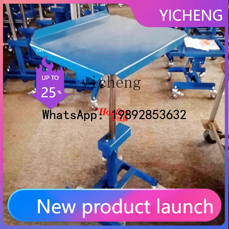 Jx Pneumatic Hydrau…