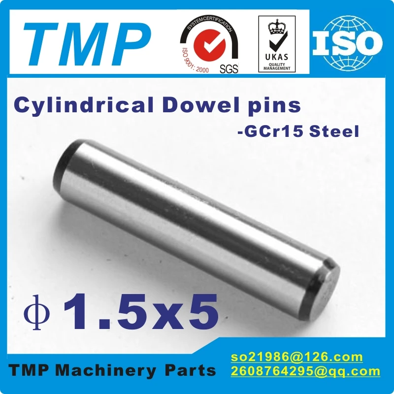 Φ1.5*5/6/8/10/12/14/15/20mm ,Diameter 1.5mm Locating Pins/Dowel pins/Cylindrical position pins -TLANMP Material:Steel GCr15