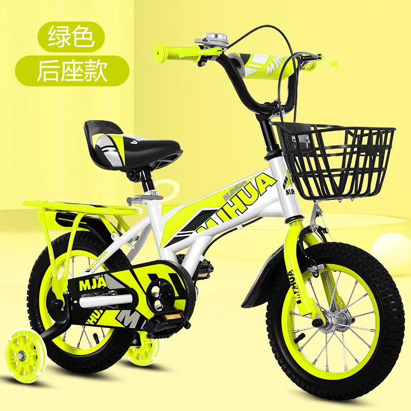 

Kids' bike wholesale: 3-6y boys/girls 12-inch kindergarten primary bikes