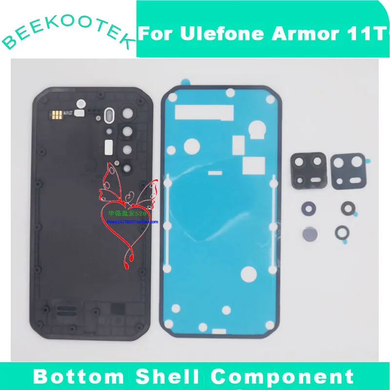 New Original Ulefone Armor 11T Bottom Shell Componentn Battery Cover Rear Camera Main Sub Lens Adhensive For Ulefone Armor 11T