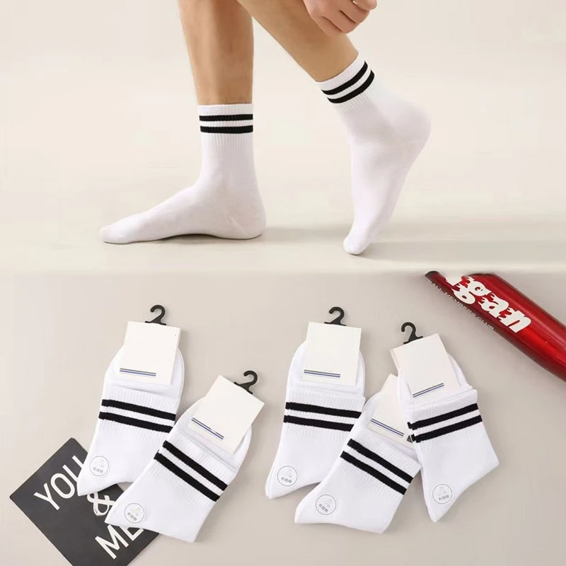 

5 Pairs of Men's New Striped Casual Breathable Socks High-quality Harajuku Retro Socks Men's Cotton Socks