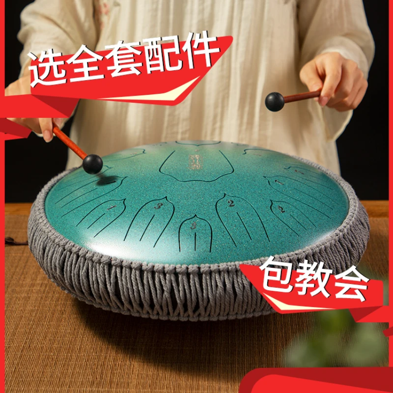 Musical instrument beginners hand dish color drum