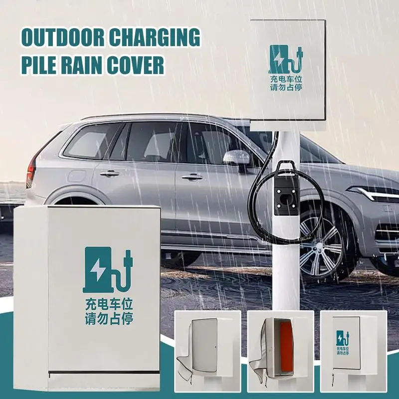 

EV Charger Station Rain Cover Waterproof EV Charger Pile Rain Cover Dustproof Electric Vehicle Sun Blocking Fabric For Father