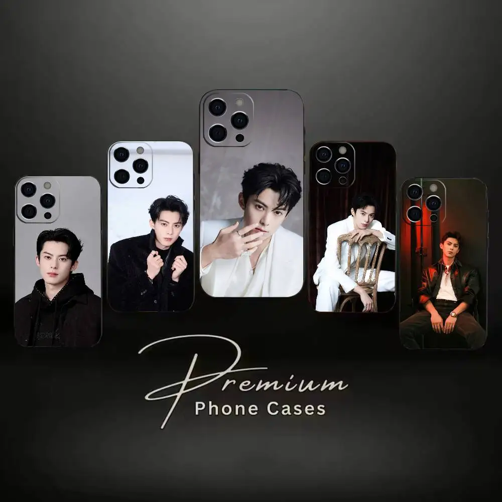 D-Dylan Wang  Phone Case For iPhone 16,17,14,14,13,12,11 Plus,ProMax,XS,Soft Black Silicone Cover