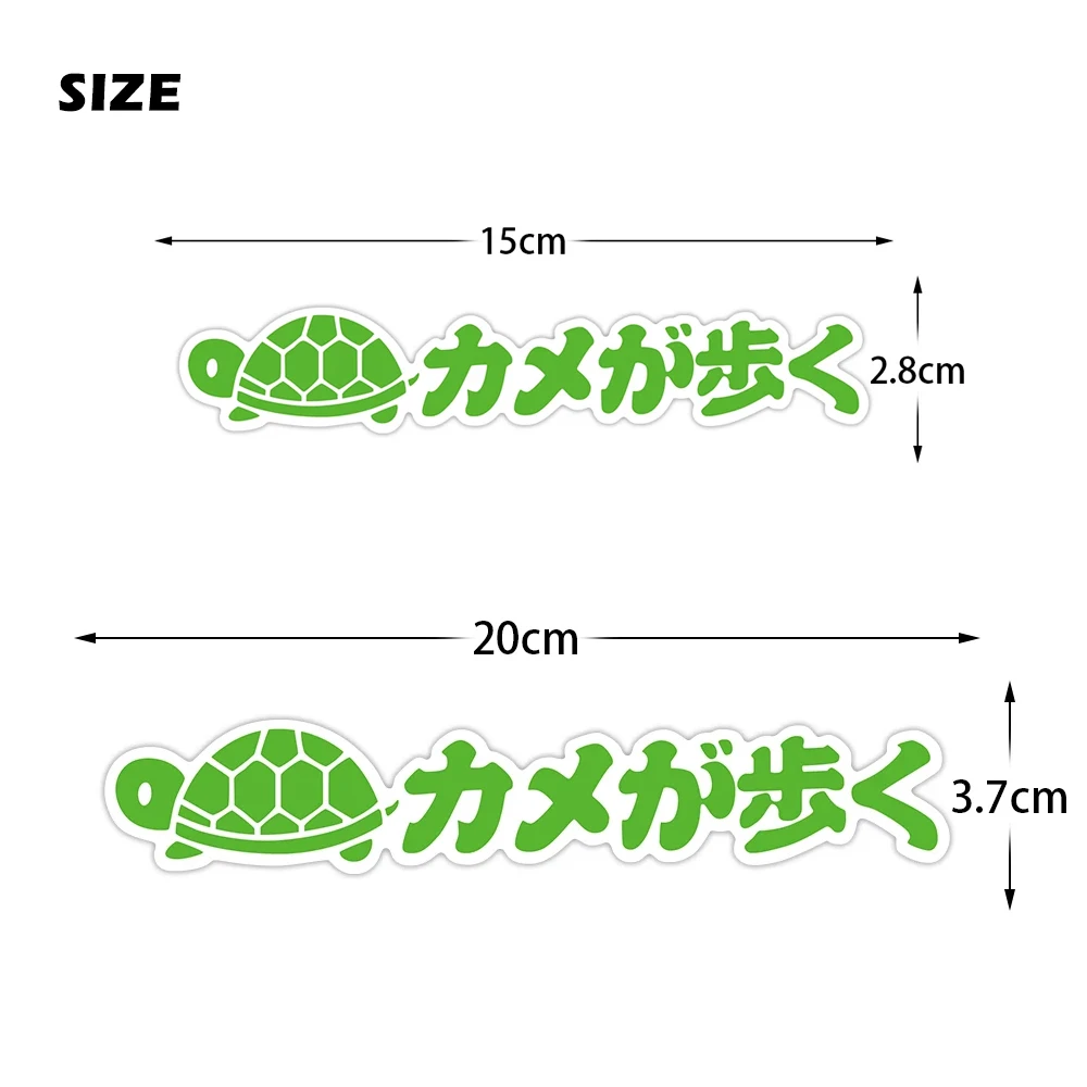 JDM pegatinas reflectantes para motocicleta, calcomanías de advertencia de seguridad para tanque de combustible, tortuga principiante, conducción de