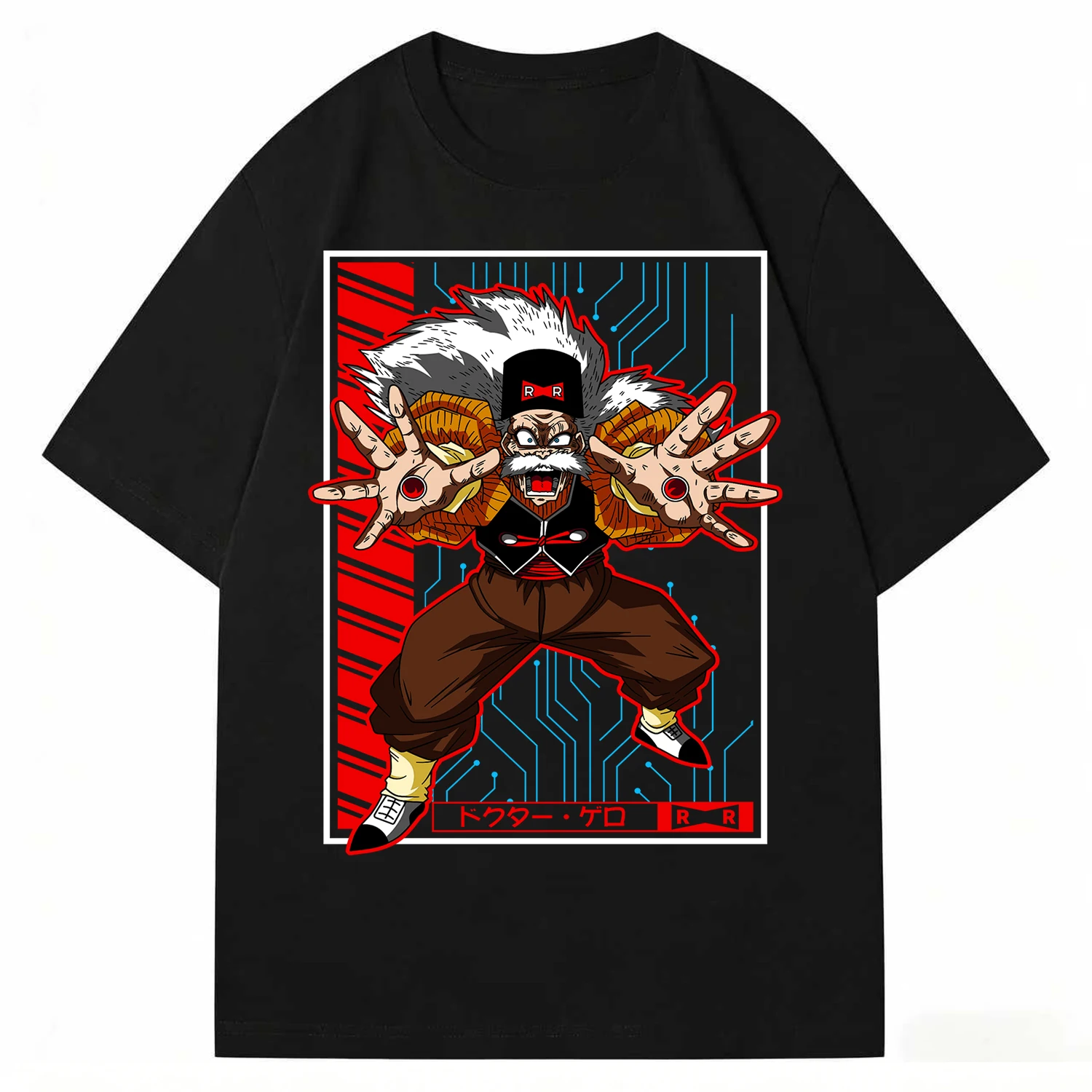 2026 Dragon Ball Z Dr. Gero T-Shirt Street Anime Graphic Pr…