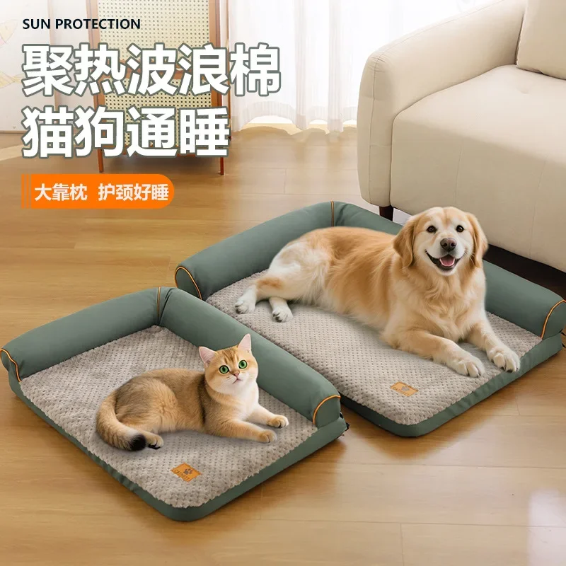 Extra Large Dog House Winter Warm All Season Universal Removable Washable Pet Supplies for Dogs Cats