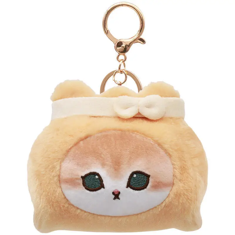 Cute mofusand oden Series plush keychain Lucky bag seaweed knot mushroom Creative plush Doll Girl Bag zipper decoration toy gift
