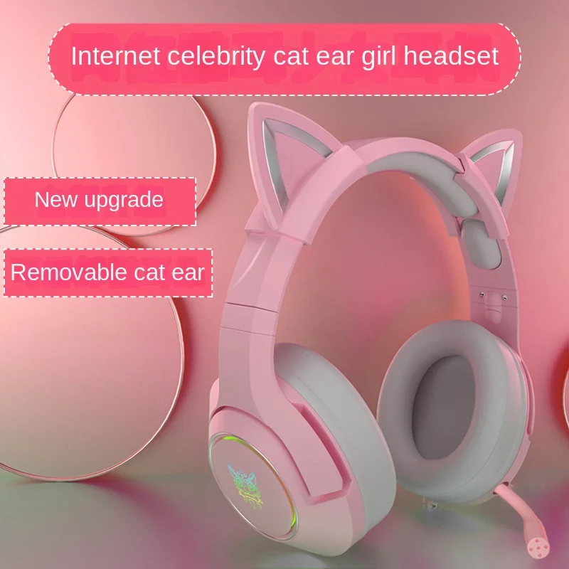 Popular K9 Cat Ear Headset Wired Computer Cellphone E-Sports Noise Reduction Game Headset 7.1 Channel