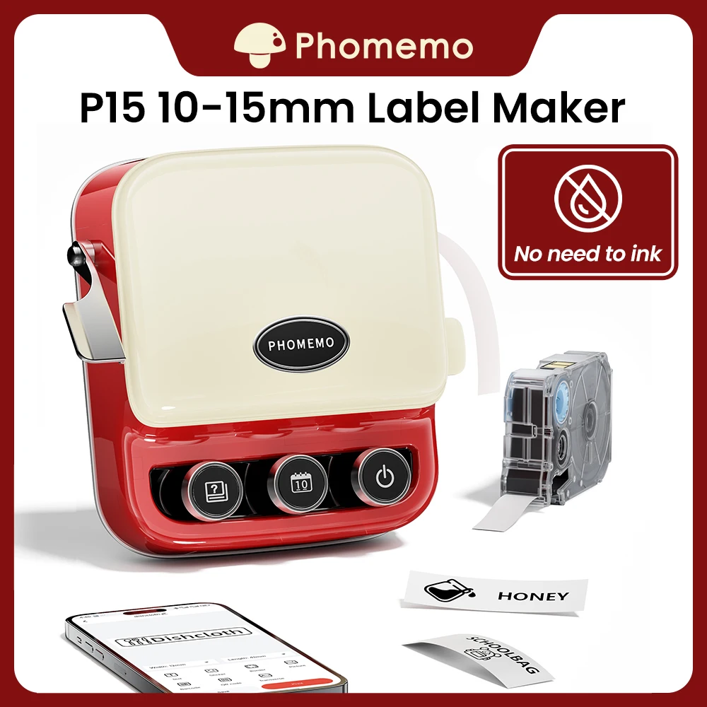 

[Новая версия] Принтер для изготовления этикеток Phomemo P15 6-15 мм Принтер для термотрансферной печати Беспроводной перезаряжаемый принтер Bluetooth