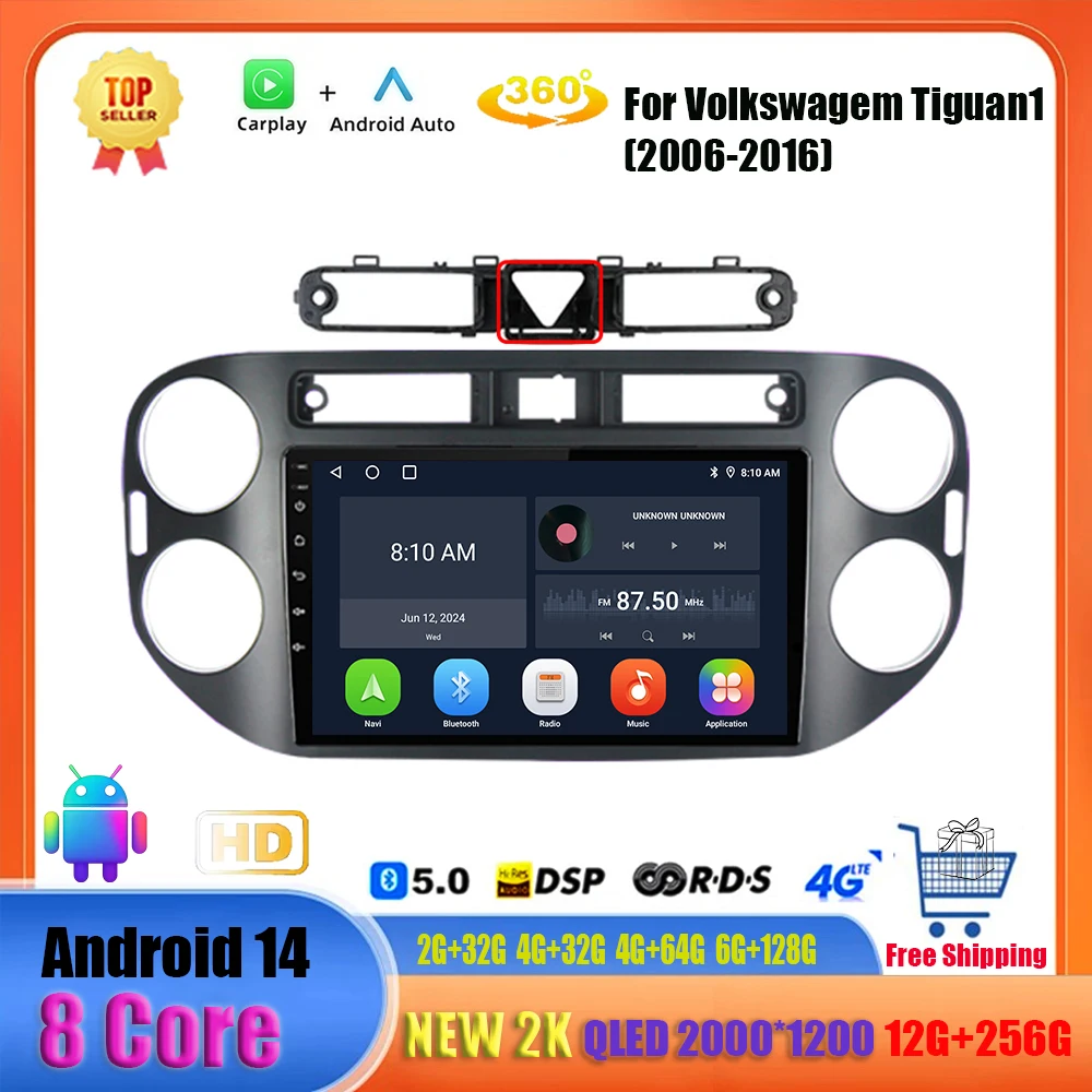 Android 14 Π΄Π»Ρ VW Volkswagen Tiguan 1 NF 2006-2016 ΠΠ²ΡΠΎΠΌΠΎΠ±ΠΈΠ»ΡΠ½ΡΠΉ ΡΠ°Π΄ΠΈΠΎΠΏΡΠΈΠ΅ΠΌΠ½ΠΈΠΊ ΠΠΈΠ΄Π΅ΠΎΠΏΠ»Π΅Π΅Ρ 4G DSP Carplay GPS ΠΠ²ΡΠΎΡΠ°Π΄ΠΈΠΎ ΠΡΠ»ΡΡΠΈΠΌΠ΅Π΄ΠΈΠ° BT ΠΠΎΠ»ΠΎΠ²Π½ΠΎΠ΅ ΡΡΡΡΠΎΠΉΡΡΠ²ΠΎ Android 14 Π΄Π»Ρ VW Volkswagen Tiguan 1 NF 2006-2016 ΠΠ²ΡΠΎΠΌΠΎΠ±ΠΈΠ»ΡΠ½ΡΠΉ ΡΠ°Π΄ΠΈΠΎΠΏΡΠΈΠ΅ΠΌΠ½ΠΈΠΊ ΠΠΈΠ΄Π΅ΠΎΠΏΠ»Π΅Π΅Ρ 4G DSP Carplay GPS ΠΠ²ΡΠΎΡΠ°Π΄ΠΈΠΎ ΠΡΠ»ΡΡΠΈΠΌΠ΅Π΄ΠΈΠ° BT ΠΠΎΠ»ΠΎΠ²Π½ΠΎΠ΅ ΡΡΡΡΠΎΠΉΡΡΠ²ΠΎ