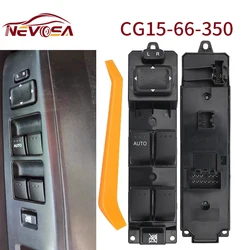 CG15-66-350 Driver Side Electric Master Power Window Control Switch Glass Lifter Button For Mazda 5 2012 2013 2014 2015