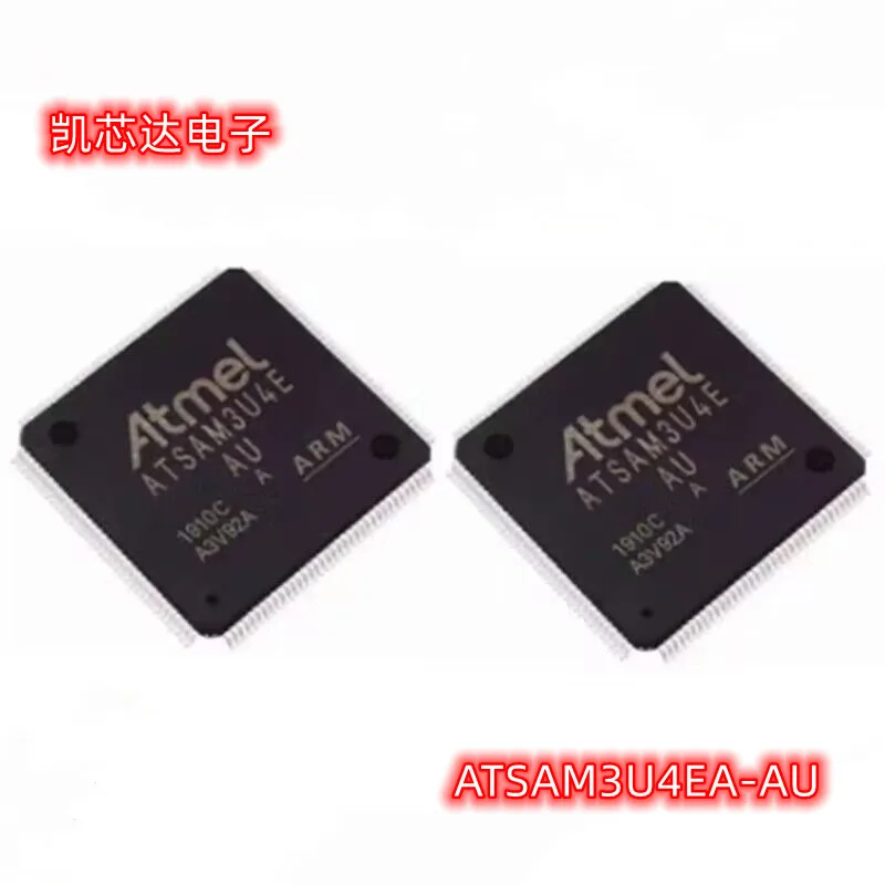 

100%New original 2-10pcs ATSAM3U4EA-AU ATSAM3U4EA QFP-144 Integrated Circuits