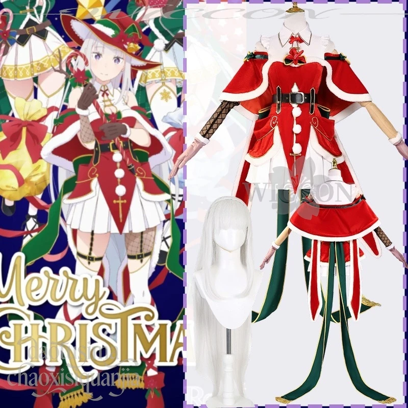Рождественский костюм аниме Zero Emiria для косплея, красный мини-платье Kawaii Lolita, шаль зеленого цвета с длинным шлейфом, милый милый праздничный наряд