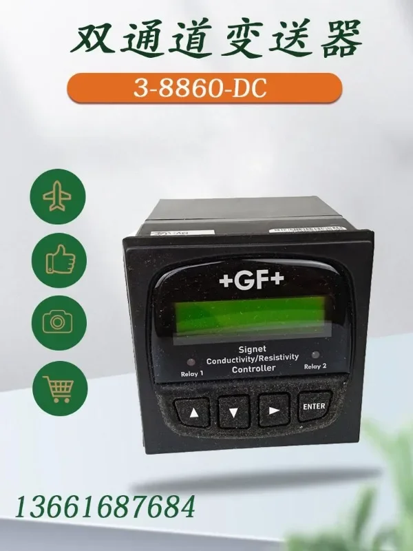 Original+GF+Sign Dual Channel Display Table 3-8860 Conductivity Resistivity PH transmitter Flow Meter Head