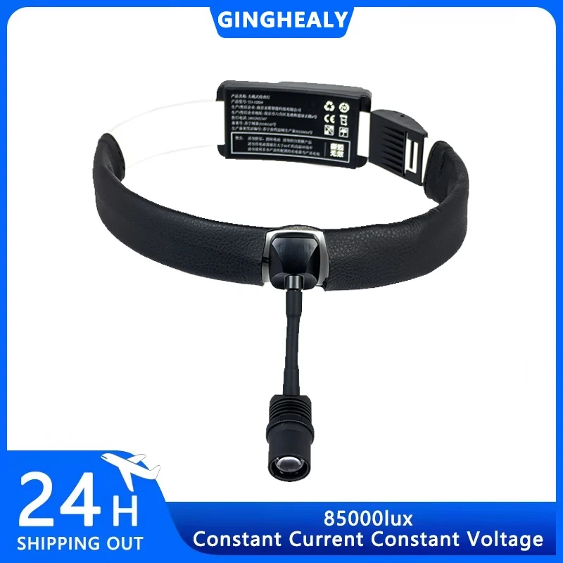 Ginghealy 5W head mount 85000lux Ultra high brightness medical suit surgeon loupe constant current Brightness Spot Adjustable