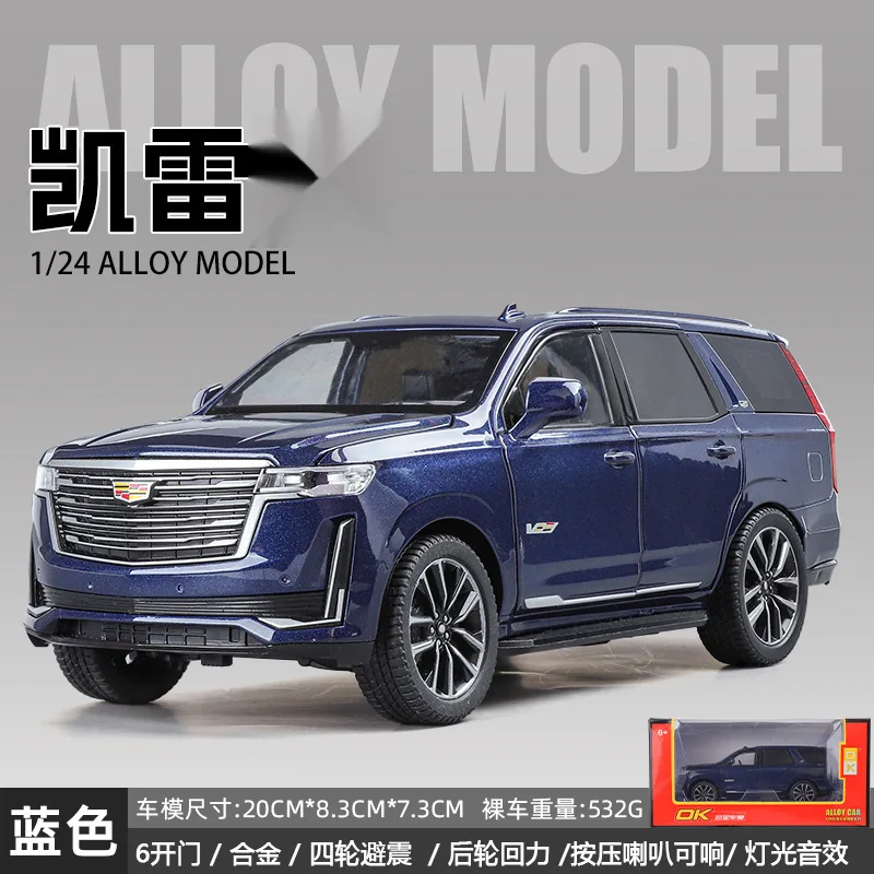 1: 24 Cadillac Escalade SUV coche de aleación modelo de Metal fundido a presión colección avanzada Hobby modelo joyería juguete para regalo para niños