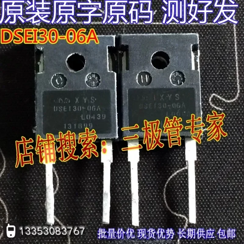 Used&Not NEW&Send after Measure Original imported disassembly machine original word original code DSEI30-06A  quick recovery