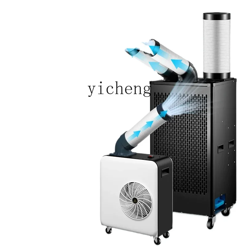 

XL Industrial Mobile Air Conditioning Integrated Air Cooler Air Conditioner Factory Workshop Compressor Refrigeration