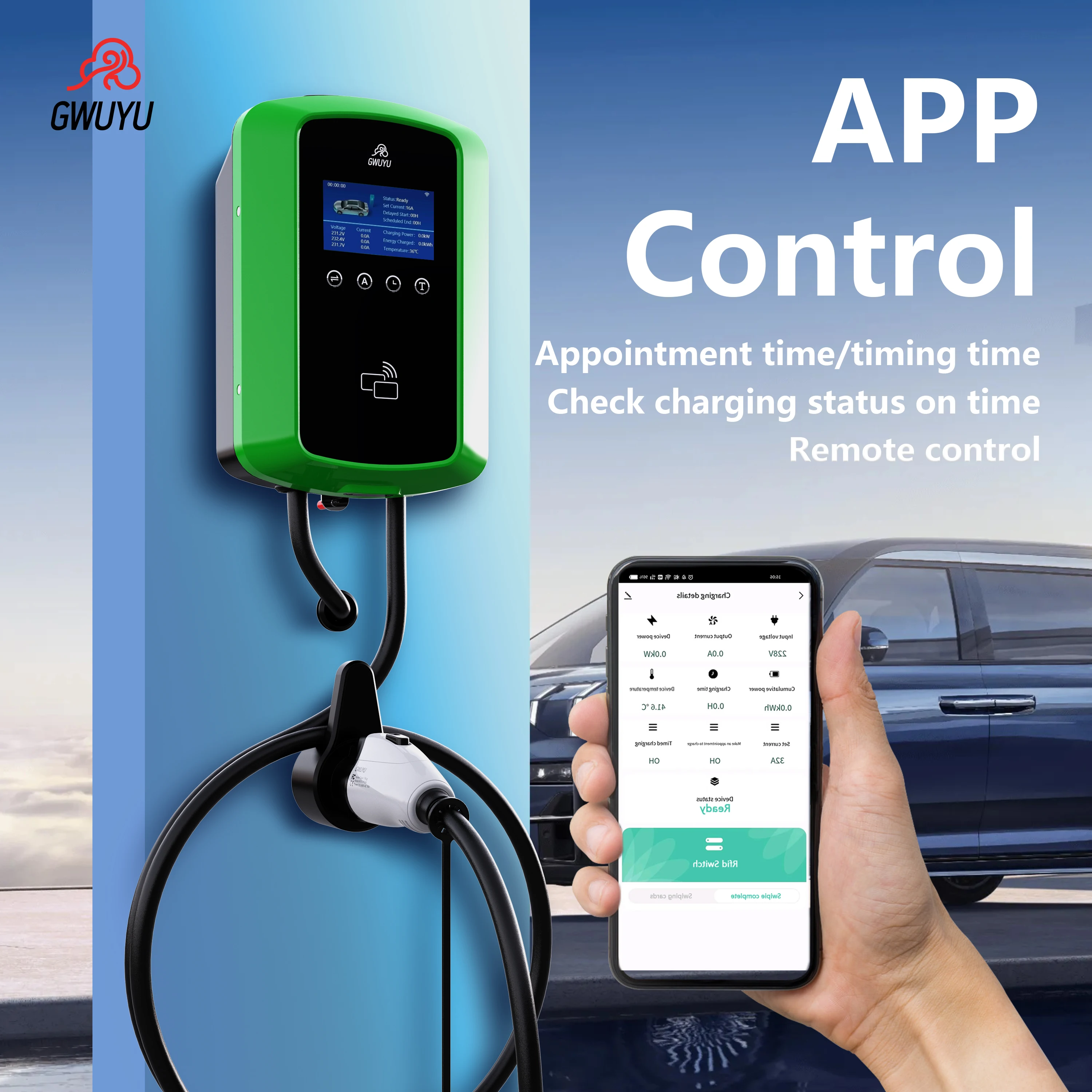 شاحن صندوق الحائط EV 7KW 9.6KW 12KW Type1 J1772 مقبس APP التحكم في محطة شحن مثبتة على الحائط مع شاشة LED 4.3 بوصة