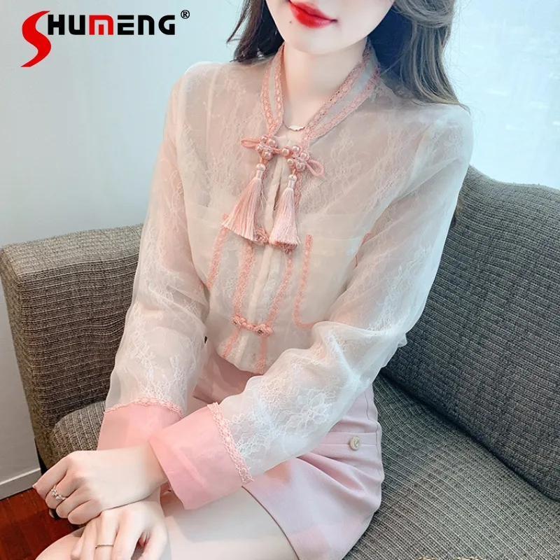 New Chinese National Style Chinese Knot Button Blouse Women's Autumn New Design Sense Niche Top Long Sleeve Lace Bottoming Shirt