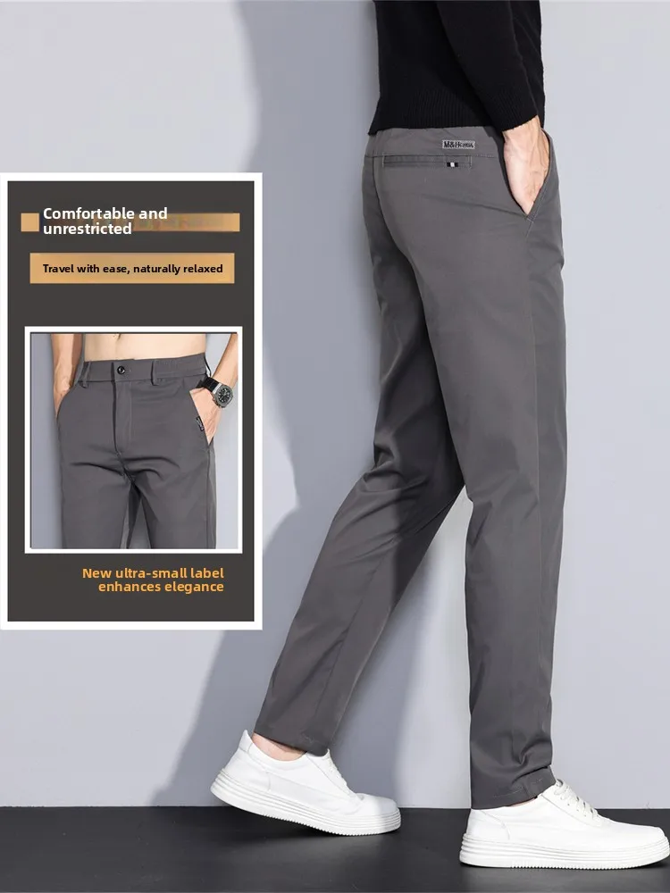 

Busin Casual Thiened Men's Pants Spring 2026 Loose Straight Leg Elastic Trousers Polyester Fiber mid Waist Zipper