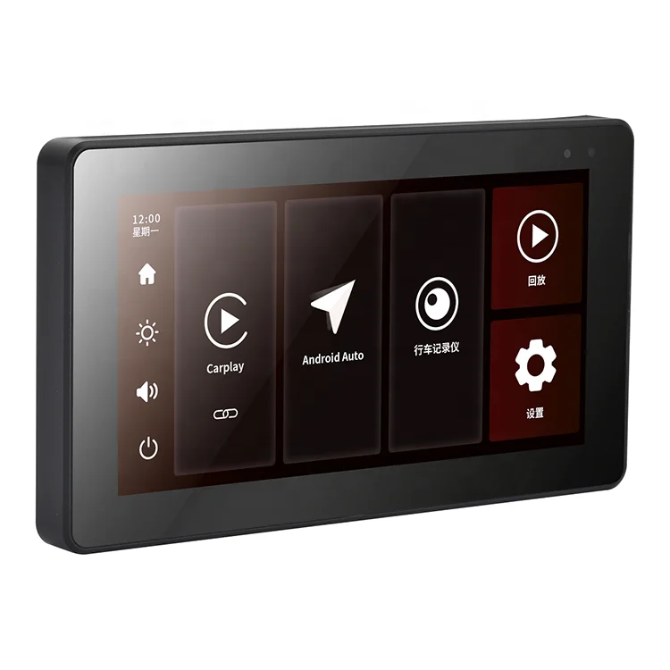 

Upgrade Kit Motorcycle CarPlay Module