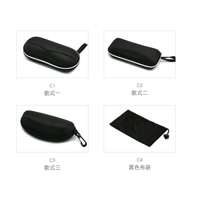 Zipper Women Men Black Glasses Case Portable Sunglasses Case Zipper Bag Hard Eye Glasses Case Glasses Storage Box Bags