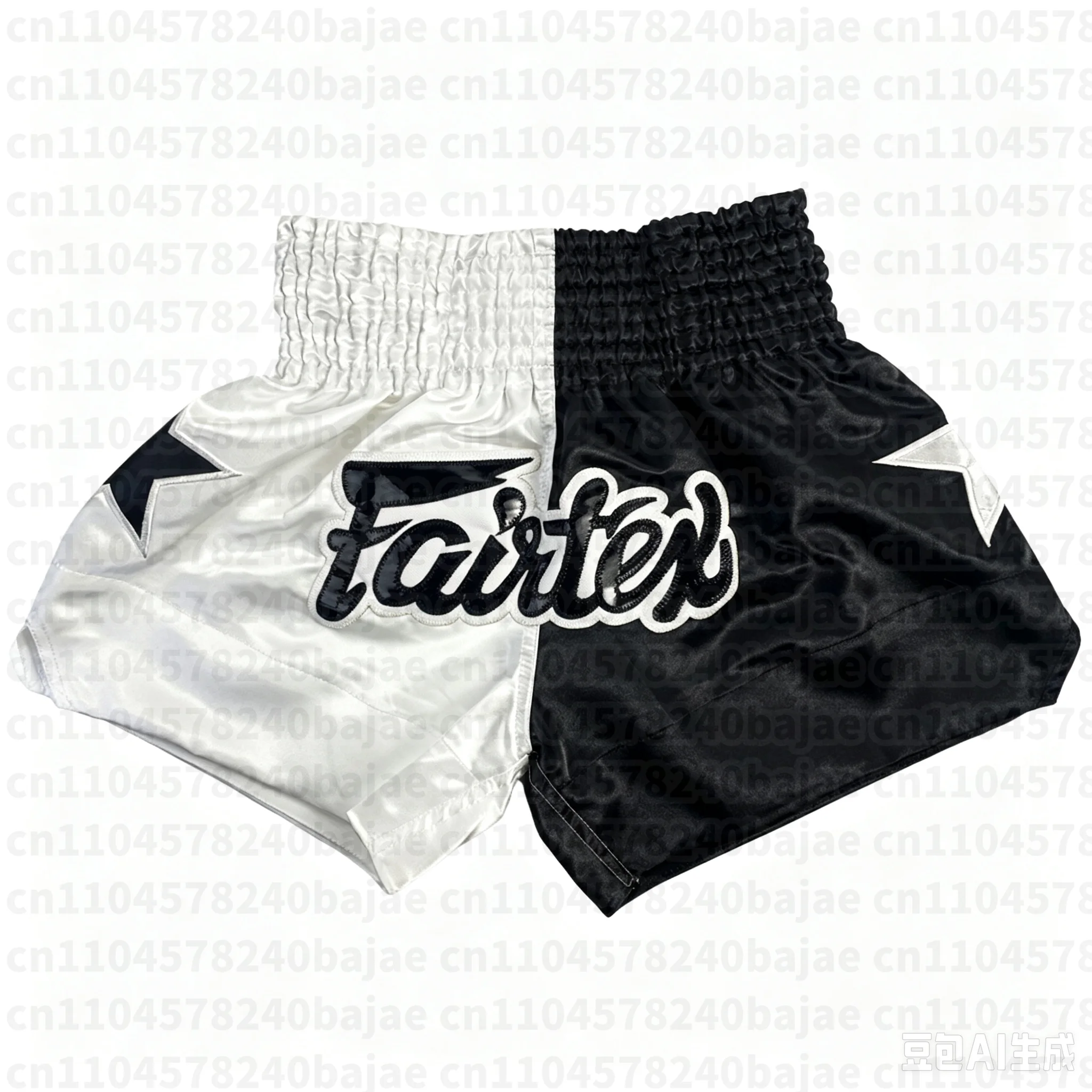 Boxhosen für Männer, Frauen und Kinder, bedruckte MMA-Shorts, Kampf- und Grappling-Shorts, Polyester-Boxhosen, Muay-Thai-Hosen, Thai-Boxshorts – Detail 4