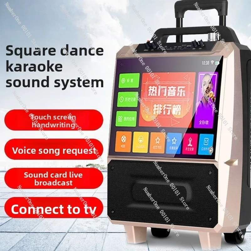 17 22 Inch Portable Bluetooth Speaker, Outdoor Karaoke Machine with LED Lights, Rechargeable Sound System for Home Party