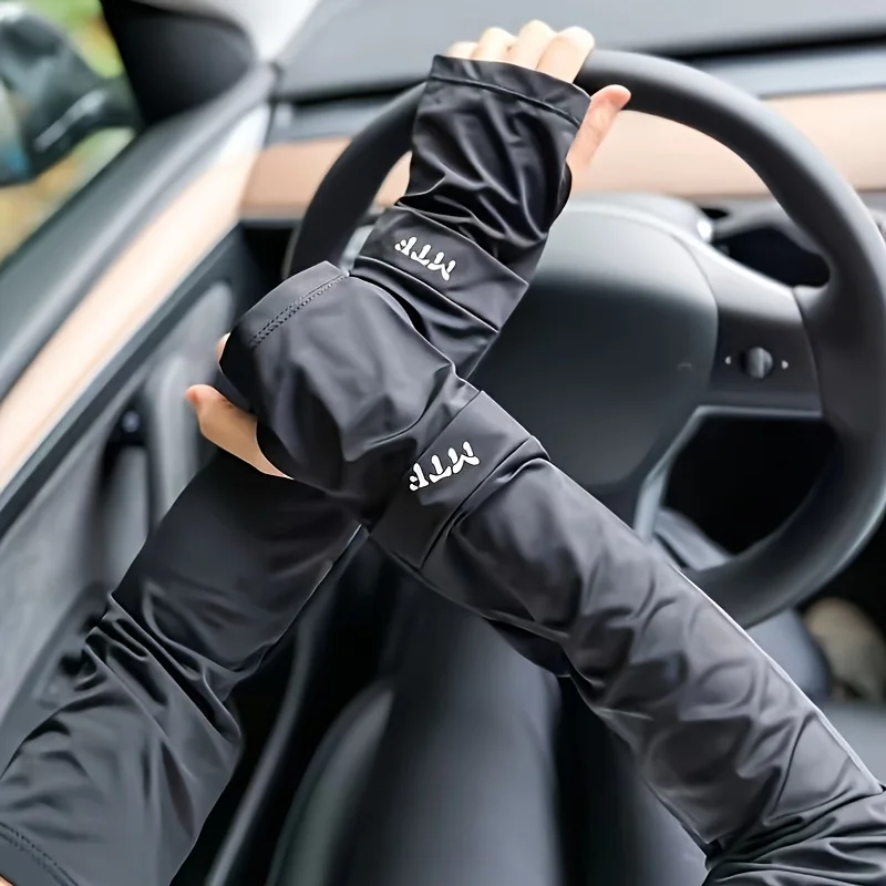 غطاء ذراع بارد للسيدات - واقي من الشمس مرن ومسامي، مناسب للأنشطة الخارجية والقيادة وركوب الدراجات بتصميم فضفاض #2