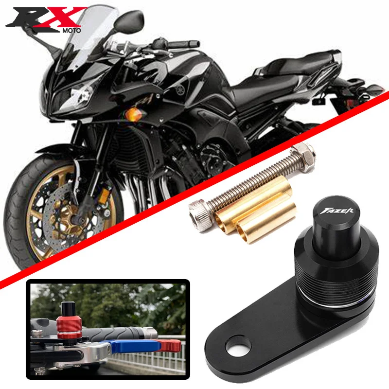 For Yamaha FZ6 FZ8 FZ16 FZ1 FZ-6 FZ-8 FZ-16 FZ-1 FZ6N Motorcycle CNC Accessories Parking Switch Brake Lever Semi-automatic Lock