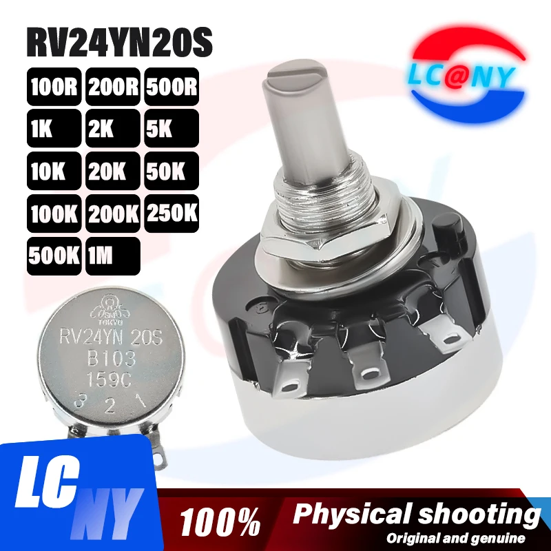 1Pcs RV24YN20S Carbon Film Potentiometer 1K 2K 5K 10K 20K 50K 100K 1M Ohm Applicable to instrument sound Game console inverter