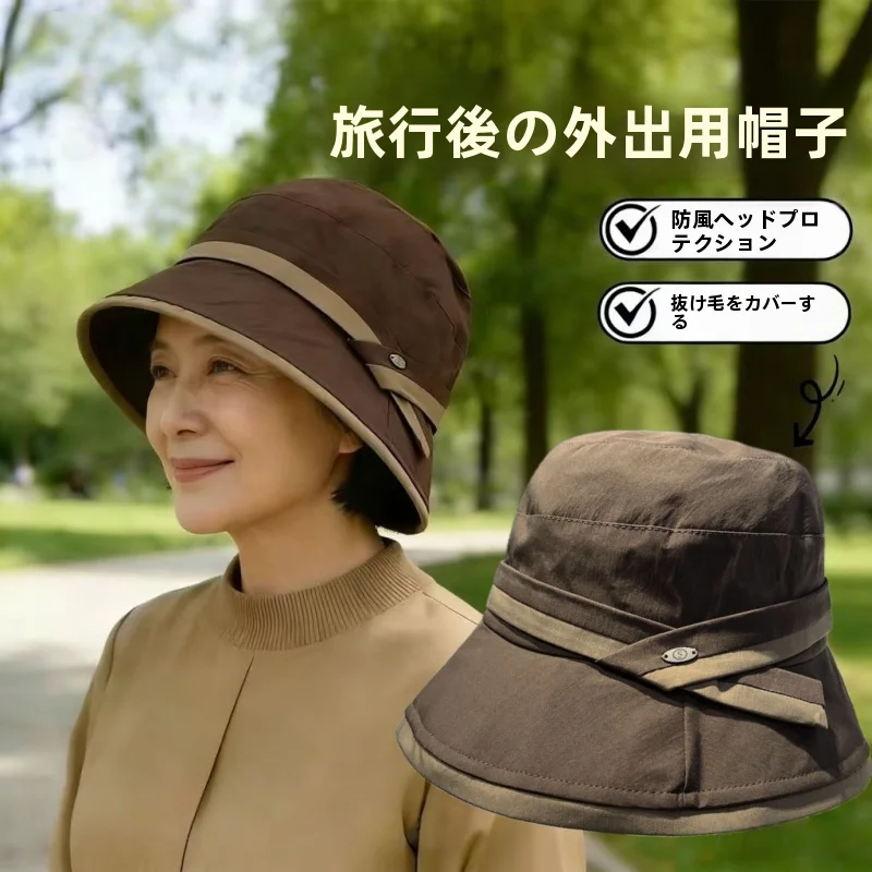 chapeu-de-verao-fino-para-mulheres-ideal-para-queda-de-cabelo-por-quimioterapia-com-aba-larga-protecao-solar-para-maes-idosas-casual