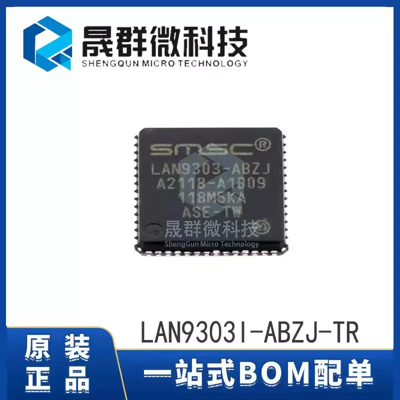 Brand new original LAN9303I-ABZJ-TR LAN9303iABZJ QFN-56 Ethernet chip IC
