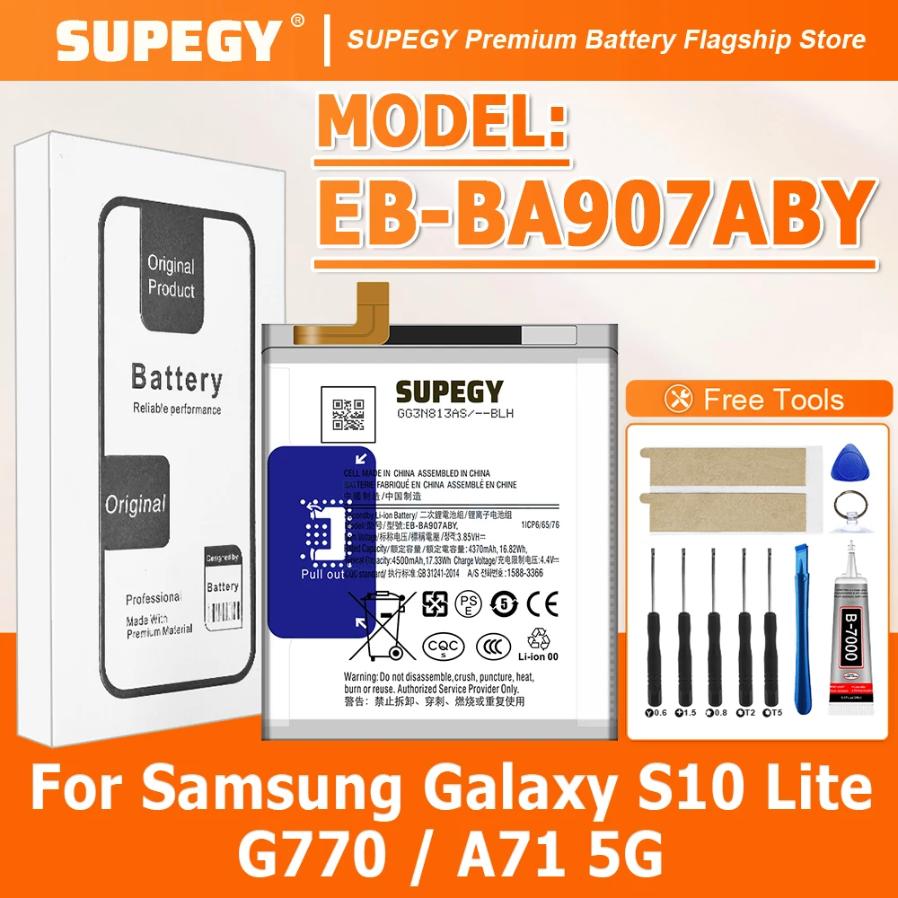 SUPEGY High Quality 100% New EB-BA907ABY Battery For Samsung GALAXY S10 Lite/G770 /A71 5G Phone Battery+Tools