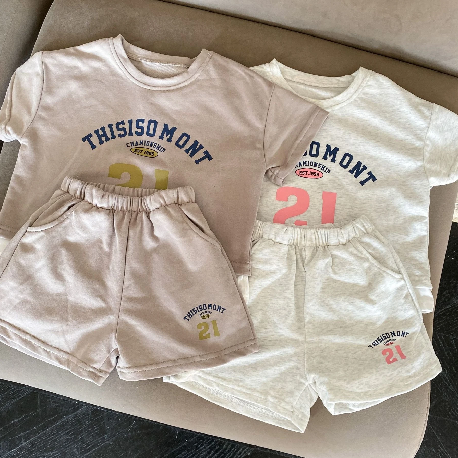 Set 2026 Spring and Summer New Children's Clothing Korean Style Boys and Girls Loose Sports False Two Sets Brother and Sister