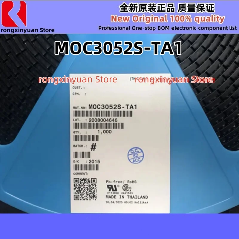 10-100Pcs/lot MOC3052S-TA1 SOP-6 MOC3052S MOC3052 Optocoupler Triac AC-OUT 1-CH 600V 6-Pin SMD T/R   Original New 100% quality