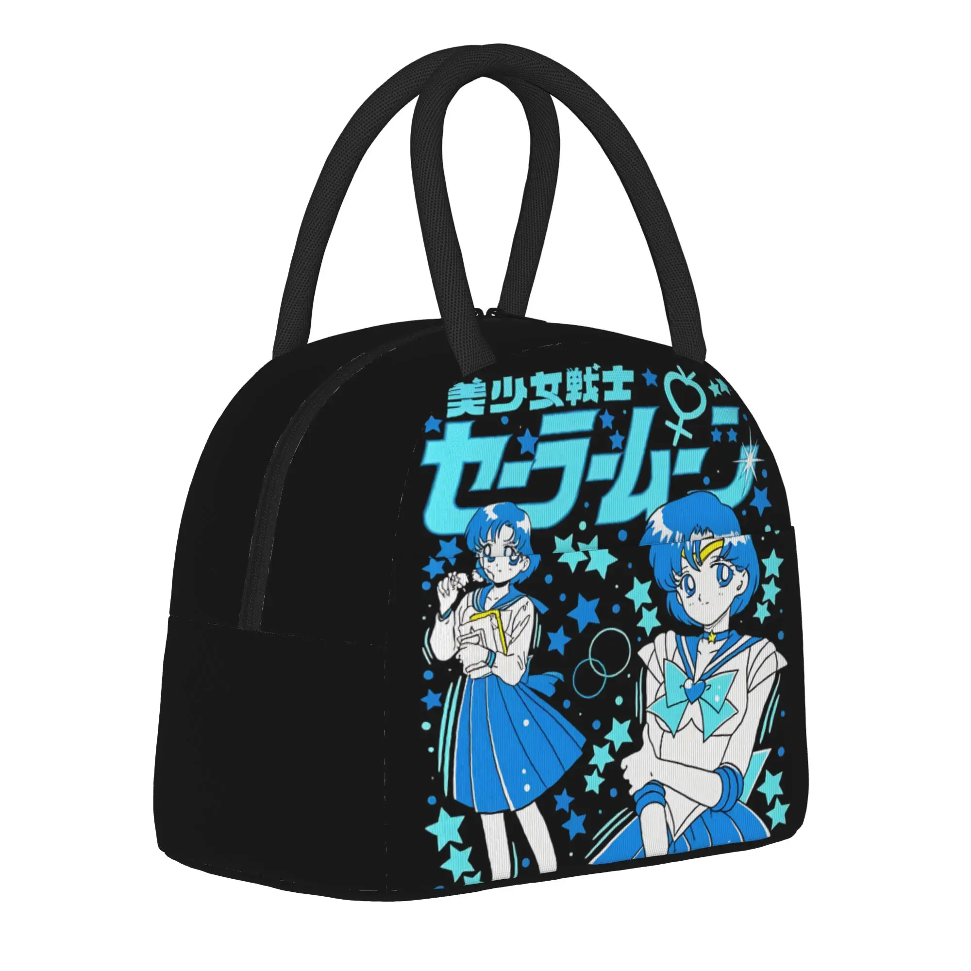 Sailors Moons Ami M…