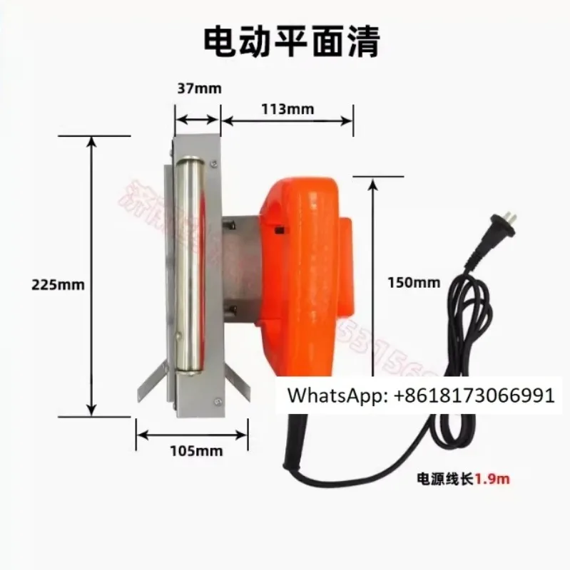 UPVC Electric Corner Cleaning Tool for Window PVC Plastic Window Corner Cleaning Machine Sewing Machine 220V