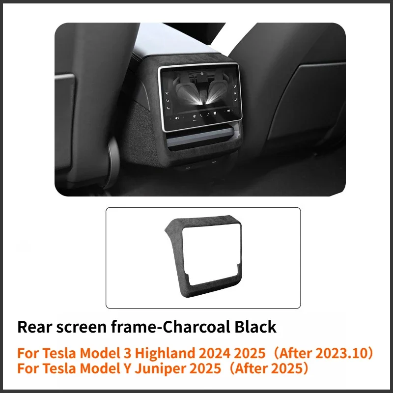 Rear Screen Black