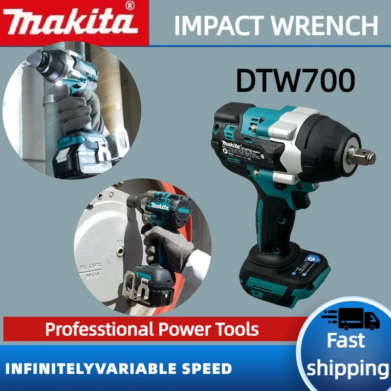 ماكيتا DTW700 مفتاح ربط لاسلكي 1000N.M مفتاح كهربائي بدون فرش مفك عزم دوران كبير أدوات كهربائية لإصلاح السيارات #2