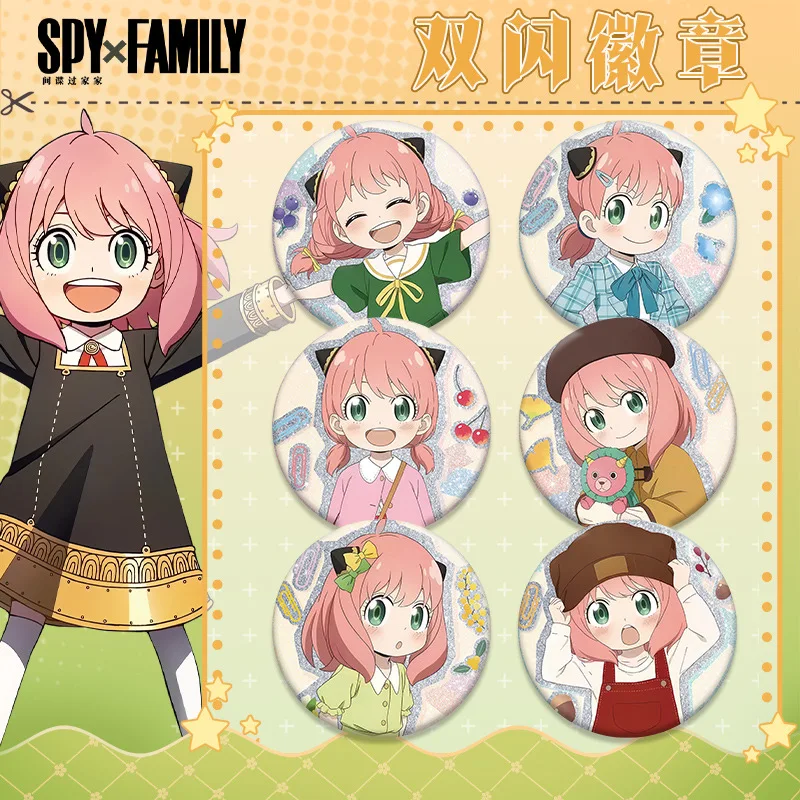 Серия Spy x Family 201 Серебряный лук с простой поверхностью, двойная вспышка, 75 мм, 58 мм, металлический значок с персонажем аниме, милый значок Anya Forger Loid
