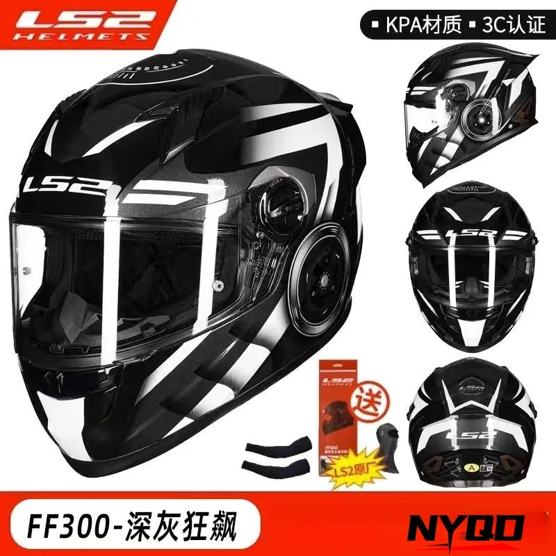 Original LS2 FF300 Full Face Motorcycle Helmet Woman Man Casco Moto Helmets with transparent Visor ECE