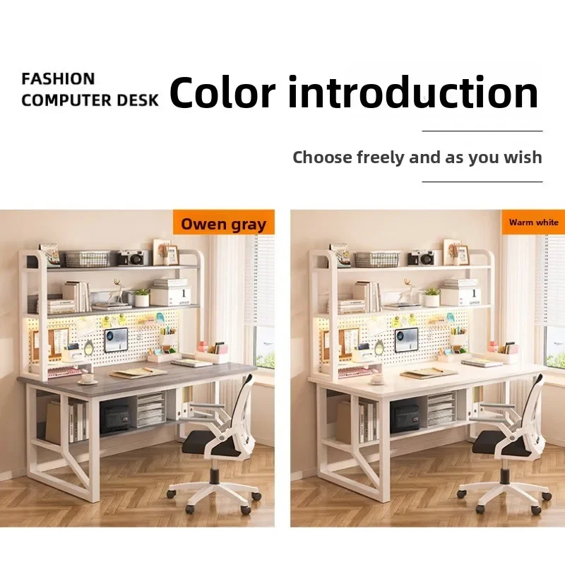 Firm Computer Desk, Bookshelf, Integrated Bedroom, Learning And Writing Desk, Multi-functional Desk With Hole Board Factory